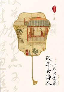 浦江30天气预报
