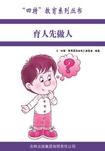 粉红天气如何拍照片