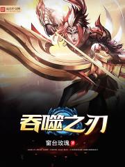 gif动态图天气热
