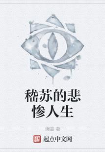 天气冷打嗝吃啥药