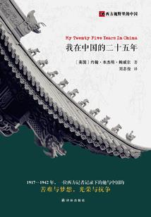 黑龙江省景区一周天气