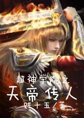 关于反常的天气的作文