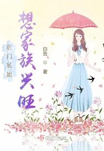 怎么改天气符号