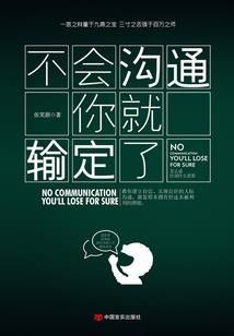 超算是怎么预测天气的