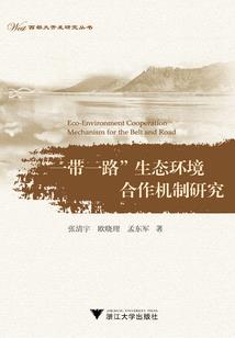 福建一年四季什么天气