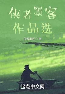 新版天气丹中样三件套