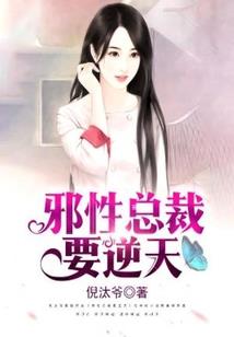 怎么反驳天气冷了的话