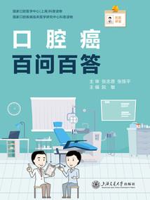 6月底喀什天气如何