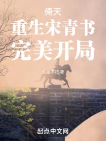 天气冷脚关节酸痛