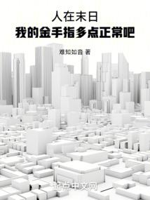 特殊天气开启什么灯光