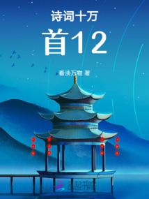 本溪黑山天气情况如何