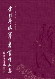 吴川春季天气情况表图