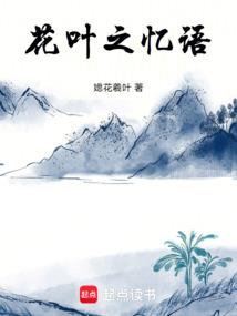 荔波30天气