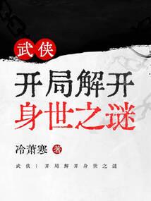 长沙近期天气怎么这么热