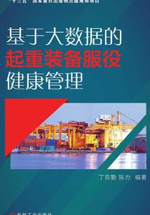 好天气和心情说说短句子