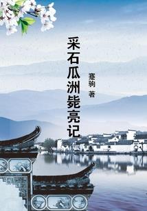 德化葛坑天气预报