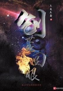 天气冷大腿会痒呢