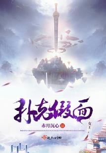 黑龙江台天气预报直播