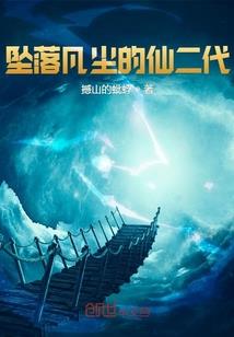 日本大阪3日天气情况