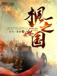 苹果平板怎么查天气预报