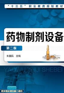 每天天气文案分享雨天