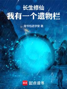 看天气如何钓鱼