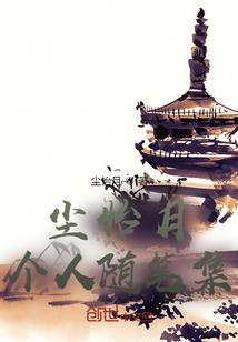 库尔勒的天气特点