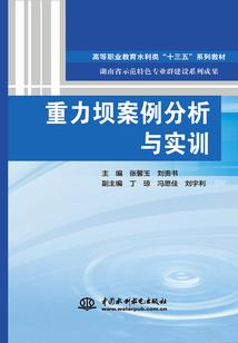 云南滇池一周天气预报