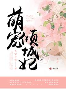 天气热发型教程可爱图片