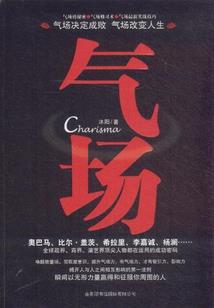 回门天气预报