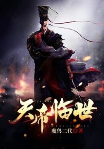 2023年岢岚天气