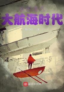 天气丹怎么辨别含鹿茸