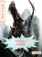 厦门和哈尔滨天气