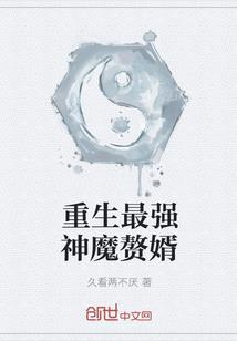 有什么奇葩天气现象
