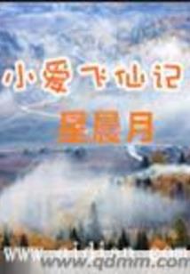 耶稣歌不管天气如何