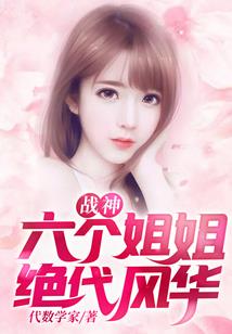 苏州天气新浪