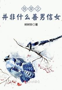 形容天气冷的好开头