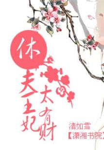 天气凉就疼