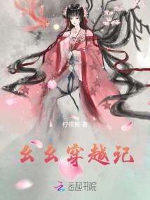 天气炎热情绪不好