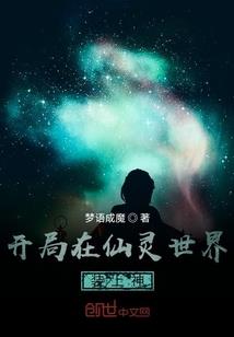今天天气真好月色