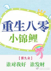 气候分析南宁天气情况