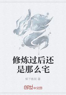 长春花什么天气修剪