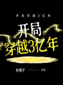 33度天气热