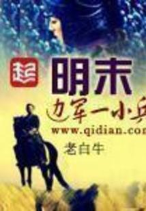天气热为什么身上老痒