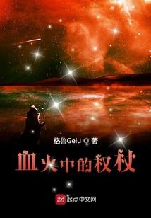 天气热吃什么菜凉快