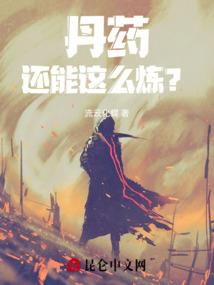 明天天气雪有多大