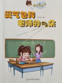 湖北监利天气简笔画