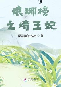 仁寿3天天气