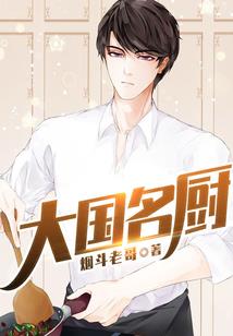 广东云浮28号天气如何