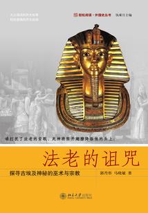 各个时间段天气预报